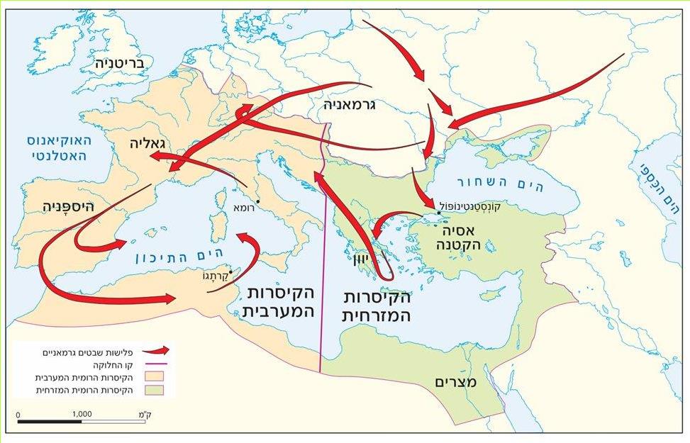 מפה 2: חלוקת האימפריה הרומית